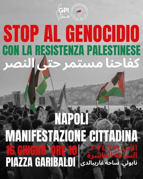 STOP AL GENOCIDIO! CON LA RESISTENZA PALESTINESE!